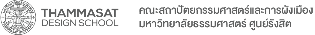 Thammasat Design School